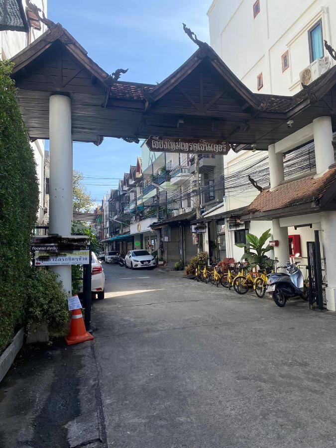 Lemon Guesthouse チエンマイ エクステリア 写真
